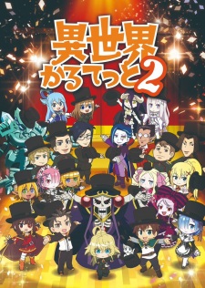Isekai Quartet SS2