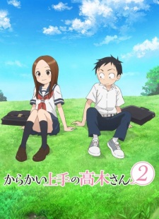 Karakai Jouzu no Takagi-san SS2