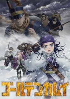 Golden Kamuy SS3