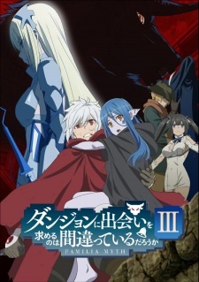 DanMachi SS3