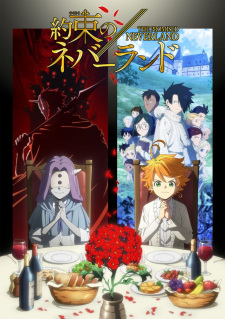 Yakusoku no Neverland SS2