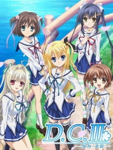 Da Capo SS3