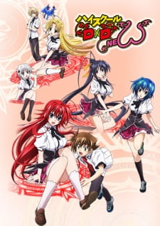 High School DxD SS2