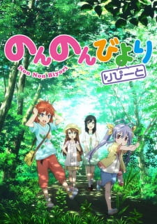 Non Non Biyori SS2