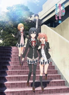 Yahari Ore no Seishun Love Come wa Machigatteiru Zoku SS2