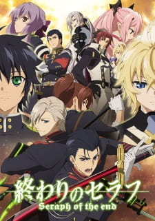 Owari no Seraph SS2
