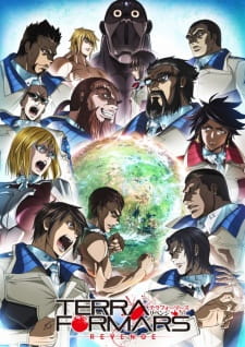 Terra Formars SS2