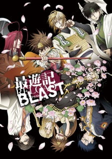 Tây Du Ký Reload Blast