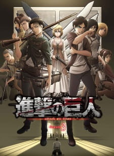 Attack on Titan SS3