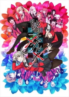 Kakegurui SS2