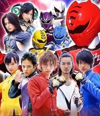 Siêu Nhân Mãnh Thú