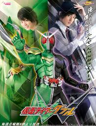 Hiêp Sĩ Mặt Nạ W