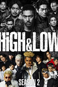 High & Low SS2