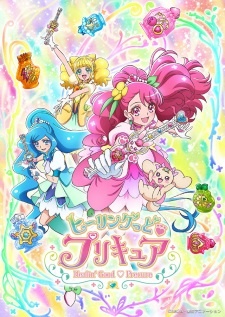 Healin’ Good Pretty Cure