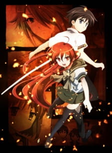 Shakugan no Shana SS2
