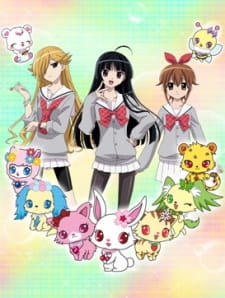 Jewelpet Sunshine SS3