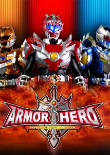 Anh Hùng Trái Đất