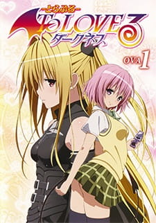 To LOVE Ru Darkness OVA