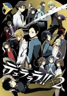 Durarara!! SS2 Shou