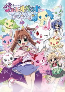 Jewelpet Tinkle SS2