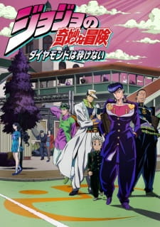 Cuộc Phiêu Lưu Kỳ Bí của JoJo SS4