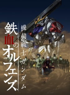 Mobile Suit Gundam: Iron-Blooded Orphans SS2