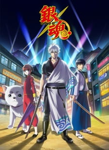 Gintama 2017