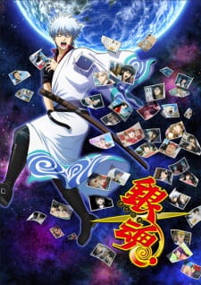 Gintama 2017 Porori-hen