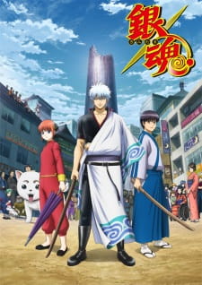 Gintama 2018