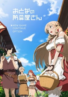 Tiệm Áo Giáp Cho Người Lớn