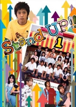 Stand Up (Live Action)