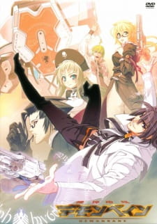 Kishin Houkou Demonbane