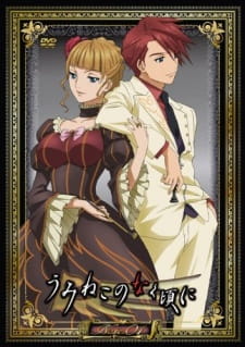 Umineko No Naku Koro
