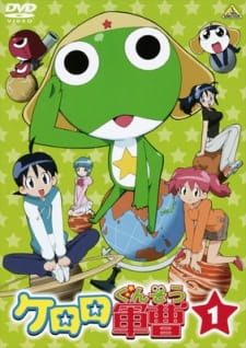 Keroro Gunso -Hành Trình Xâm Lược