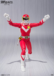 Chiến Đội Thái Dương