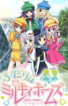 Milky Holmes