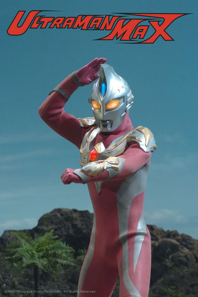 Siêu Nhân Ultraman Max