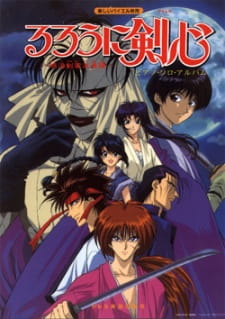 Rurouni Kenshin /Lãng Khách Kenshin