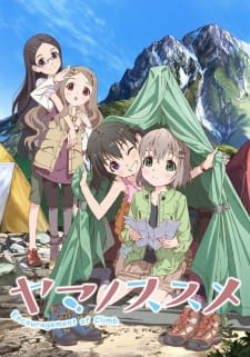 Yama no Susume SS2
