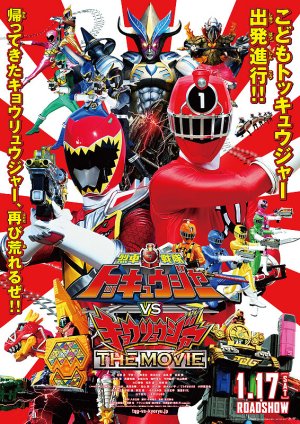 Siêu Nhân Ressha Sentai ToQger vs Kyoryuger The Movie