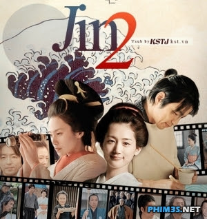 Jin ss2