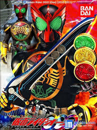 Siêu Nhân Đồng Xu