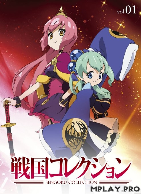 Sengoku Collection Nữ Sĩ Samurai