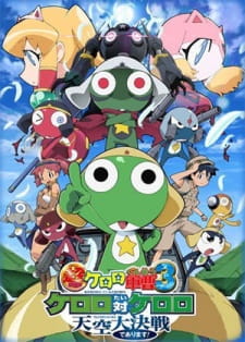 Keroro Gunsou Movie 3