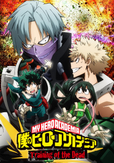 Boku no Hero Academia- Training of the Dead