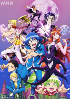Vào Ma Giới rồi đấy! Iruma-kun SS2