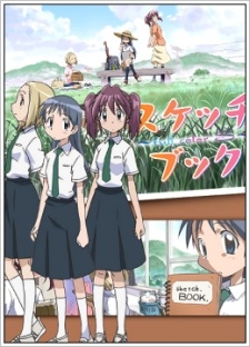 Sketchbook full Colors