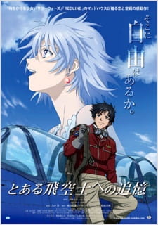 Công Chúa Và Chàng Phi Công