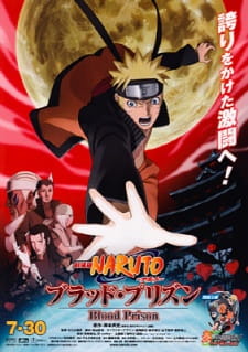 Naruto Huyết Ngục