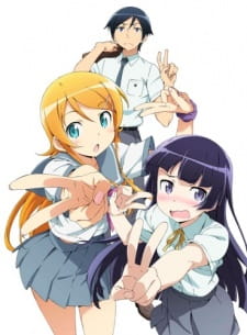 Ore no Imouto ga Konnani Kawaii Wake ga Nai Specials